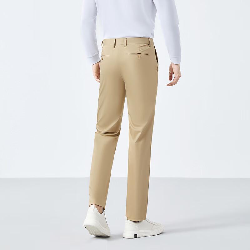 Qipai Men's Bamboo Fiber Straight Leg Business Casual Trousers