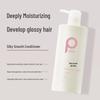 Baitai Freesia Scent Hair Care Set