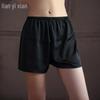 Xianyi Women's Seamless Ice Silk Shorts - Anti-Exposure, Breathable, Comfortable Base Layer for Summer.