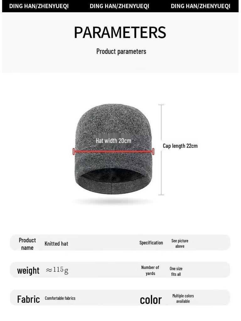 Winter Anti-Cold Wool Knit Hat with Ear Protection, Unisex for Outdoor Cycling & Skiing, Plus Velvet Yarn for Extra Warmth