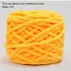 Thick yarn for knitting with hands, 6mm, 100g