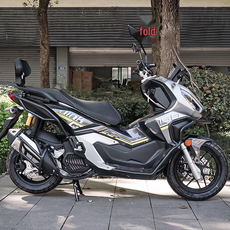 Kymco DINKG150 Anti-Fall Front/Rear Bumper, Exhaust Pipe Guard, Comfort Backrest Modified Accessories
