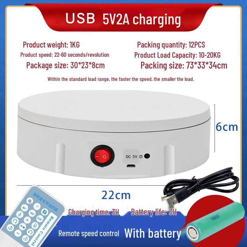 30cm USB Rechargeable Rotating Turntable Display Stand for Jewelry and Clothing Mannequins - Large Capacity, New Model
