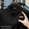 Men's Ice Silk Breathable Short Sleeve Polo Shirt