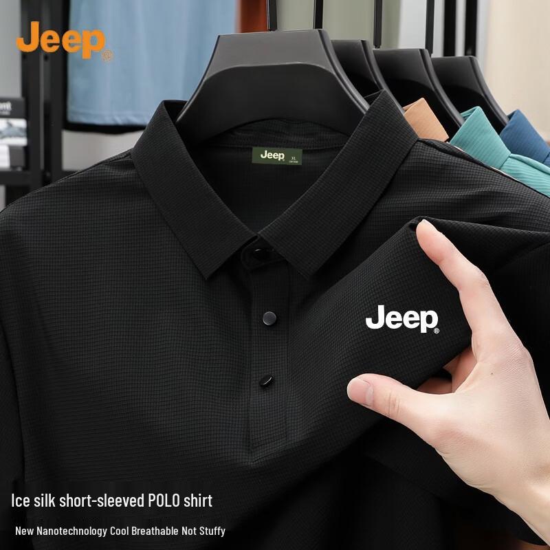 

Jeep Men s Ice Silk Breathable Short Sleeve Polo Shirt M