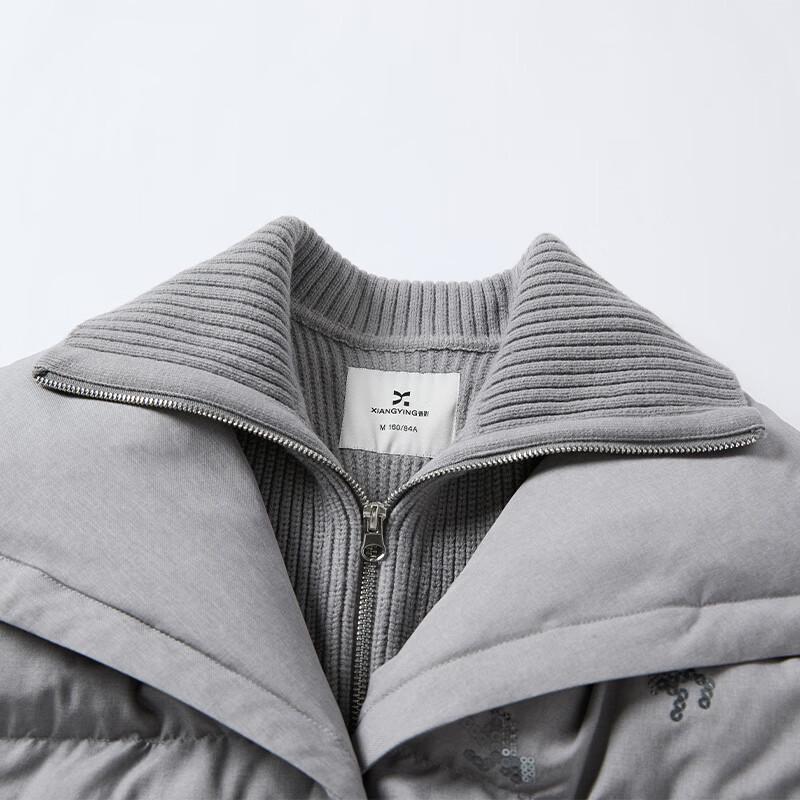 Xiangying Women's Sequin Puffy Down Jacket