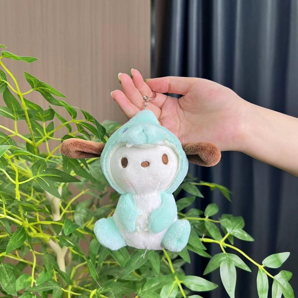 Toy Plush Adorable Hanging Ornament Featuring Cute Dinosaur Design For Kids Collectors And