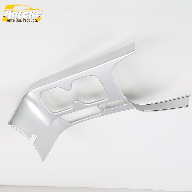 Antke Glitter Sticker for Sportage Cup Holder & Gear Shift Frame - Fits 18 Models