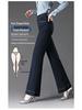 2025 Spring High Waist Slimming Bootcut Dark Blue Women's Denim Pants
