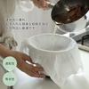 Nichi Nichi Dougu Daily Dish Towel, 100% Cotton, Made in Japan, 37x37cm, Bleached