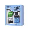 CHANDO Men's Himalayan Glacier Hydrating 2-Piece Set