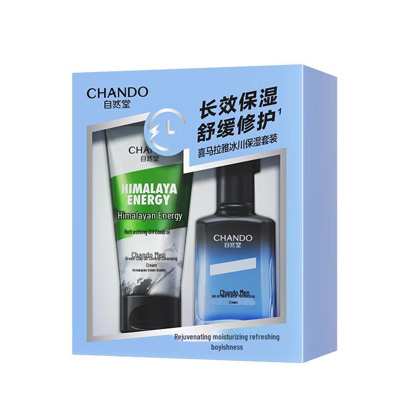 CHANDO Men's Himalayan Glacier Hydrating 2-Piece Set