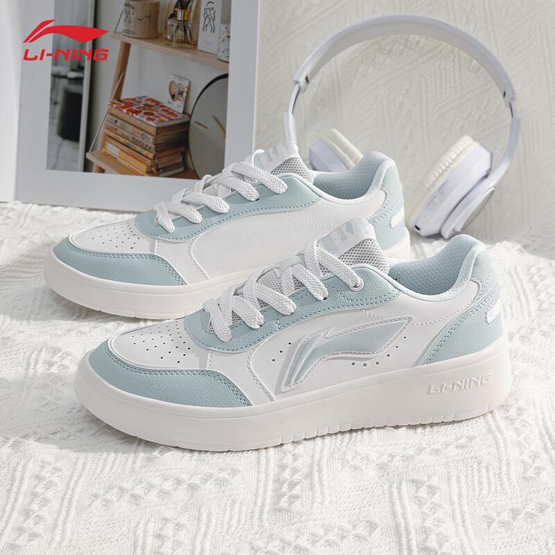 Li-Ning Women's Versatile Platform Sneakers