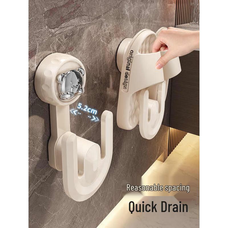 HANDUNYOU Suction Cup Bathroom Slipper Rack