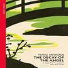 The Decay of the Angel by Yukio Mishima Paperback Book 9780099284574