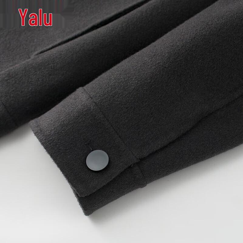 Yalu Men's Double-faced Wool Short Jacket