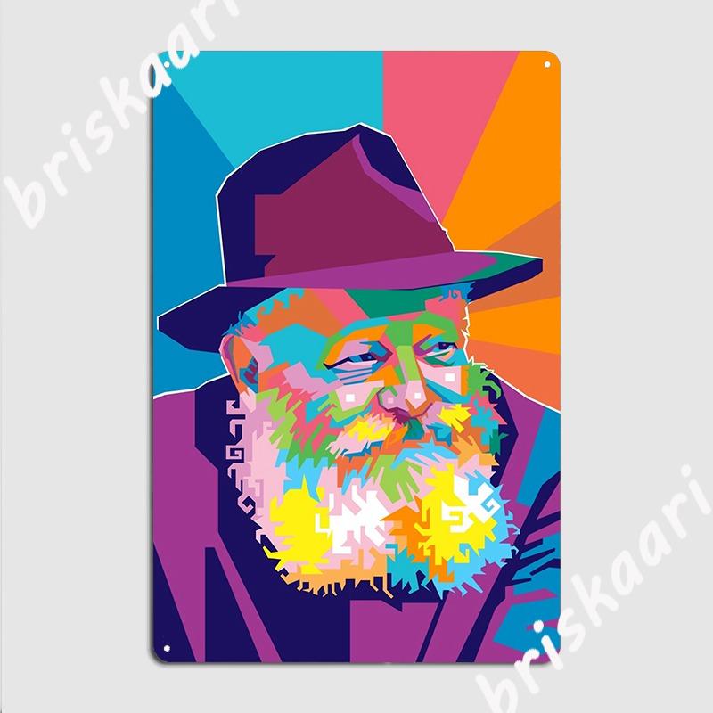 DORA Tin Sign Menachem Mendel Schneerson Tin Sign Posters Menachem Mendel Retro Metal Plaque Poster Personalized Mural Menachem Decor Sign
