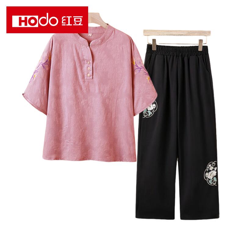 Women's New Chinese Style Linen Blend T-shirt & Embroidered Pants Set