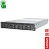 Lenovo WR3220 Dual-Socket 2U Rack Server (CN version)