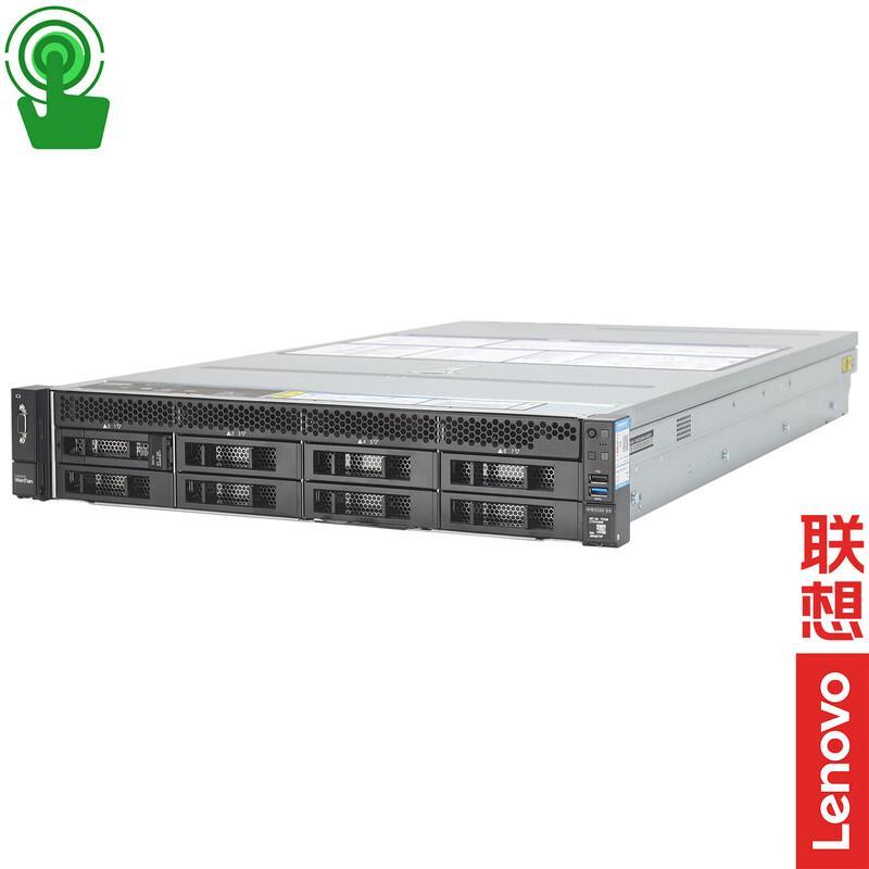 Lenovo WR3220 Dual-Socket 2U Rack Server (CN version)