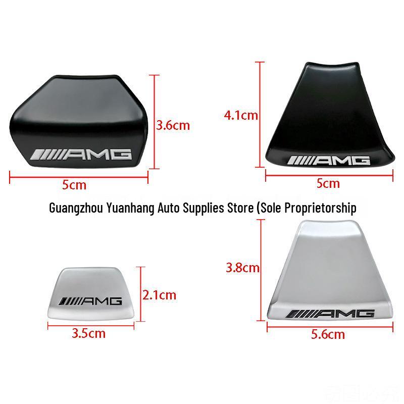 Mercedes-AMG Steering Wheel Emblem for C-Class/E-Class - New & Old Models