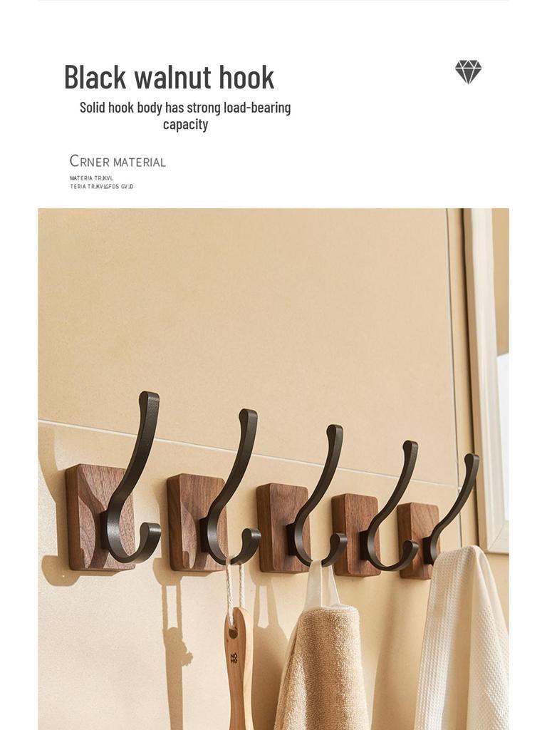 Walnut Bathroom Wall-Mounted No-Drill Adhesive Hook, Solid Wood & Space Aluminum