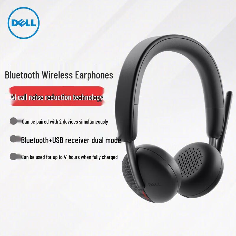 

Dell WL3024 Noise-Cancelling Bluetooth Wireless Headset