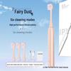 "Smart Sonic Electric Toothbrush for Couples - Cross-Border Charging, Soft Bristles, Automatic Cleaning."