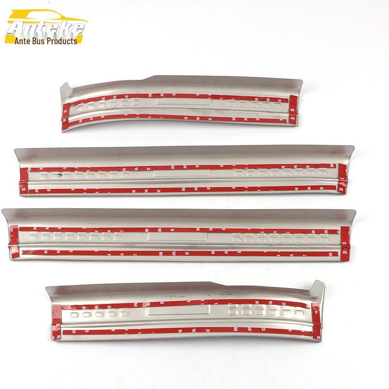 Qoros 5 Door Sill Stainless Steel Bumper Pedal Anti-Scratch Decorative Strip