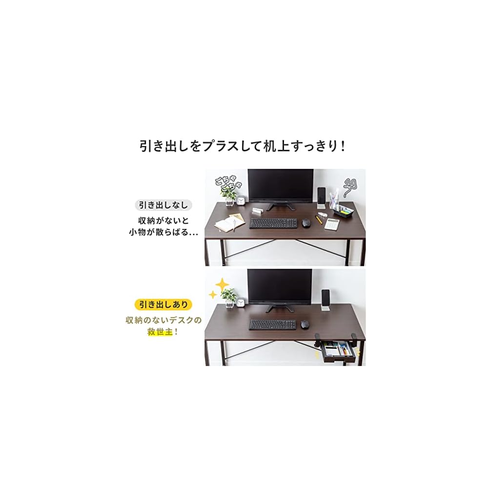 Sanwa Direct Add-on Drawer, Under-Desk Storage, Clamp Type, Small Item Organizer, Inner Dimensions: