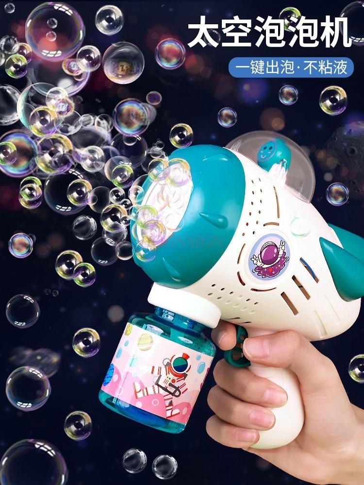 Blowing Bubble Machine Children'S Handheld Popular Bubble Gun New Bubble Water Toy For Boys And Girls