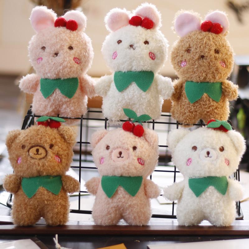 Adorable Plush Cherry Bear White Soft Stuffed Animal Keychain Cute Bag Charm