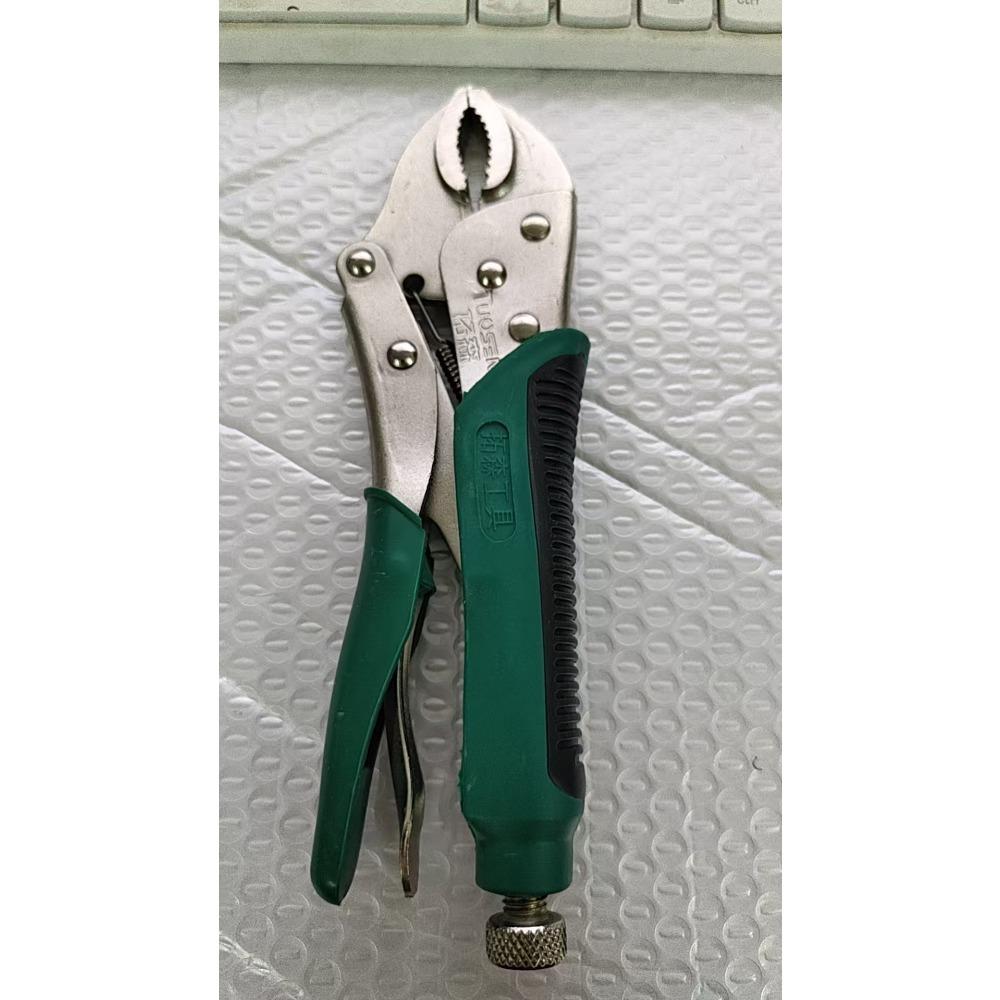 New High-Carbon Steel Locking Pliers - Multifunctional Non-Slip Pipe Plier, Adjustable Comfortable Pressure Pliers