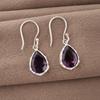 African Amethyst Earrings, 925 Solid Sterling Silver Gemstone Jewelry, Handmade Earrings, For Thanksgiving Gift