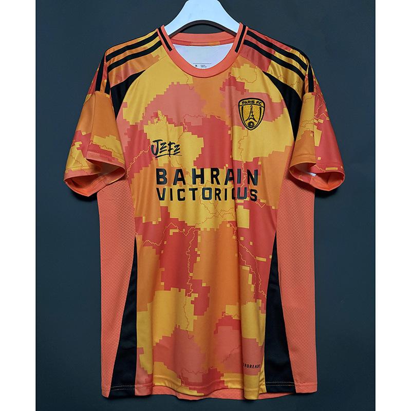 World Cup football jersey Argentina Germany Portugal Spain Mexico Belgium national team jersey