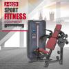 JIERUITE J-6029 Seated Triceps Trainer