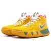 Kyrie 4 'Yellow Lobster' AR4599-700