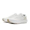 New Balance Ua800 White Beg Ua800dw1