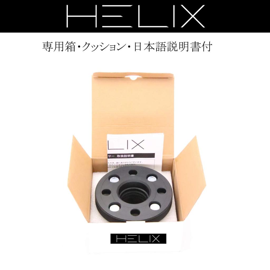 HELIX Wide Tread Spacers with 4H 54mm Inner 15mm Matte Black of Vehicles Require Prior Hubs, PCD100, Diameter, M12xP1.5, Thick, [Set 2] [Compatible