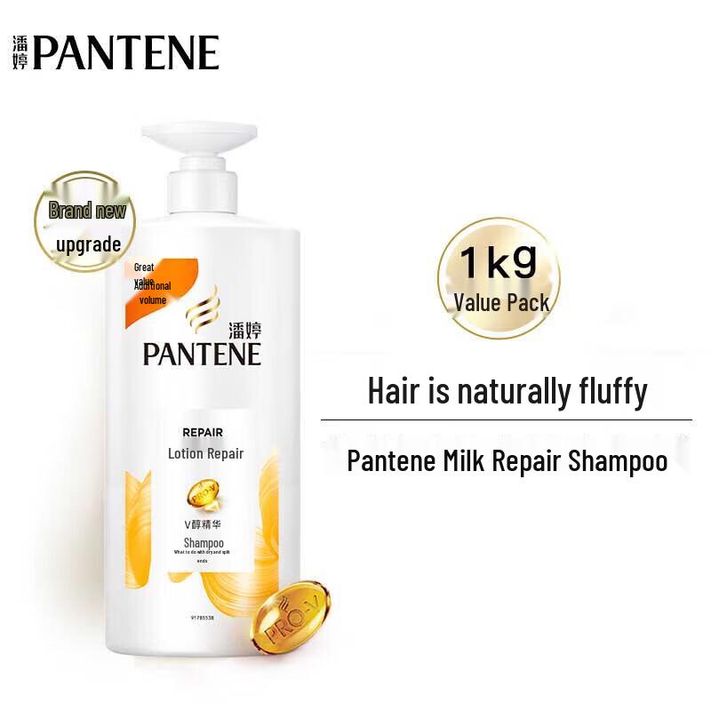 

Pantene PRO-V Repair & Protect Shampoo 1KG