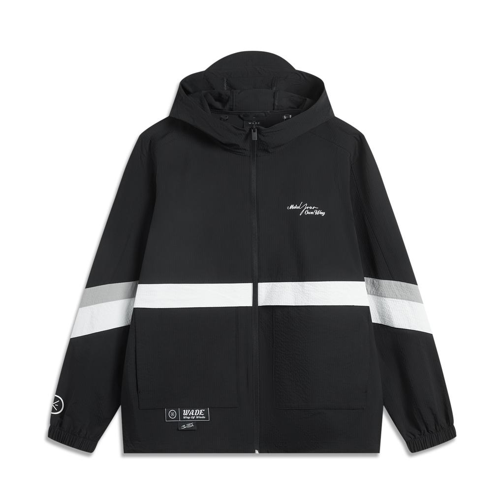 Li Ning Wade Series Comfortable Casual Minimalist Hooded Zipper Loose Letter Color Block Long Sleeve Jacket Men jackets AFDV121-4