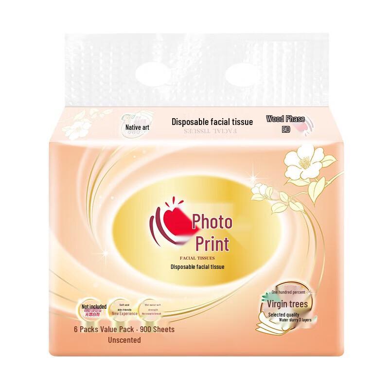 Heart Seal 3-Ply Soft & Tough Facial Tissues