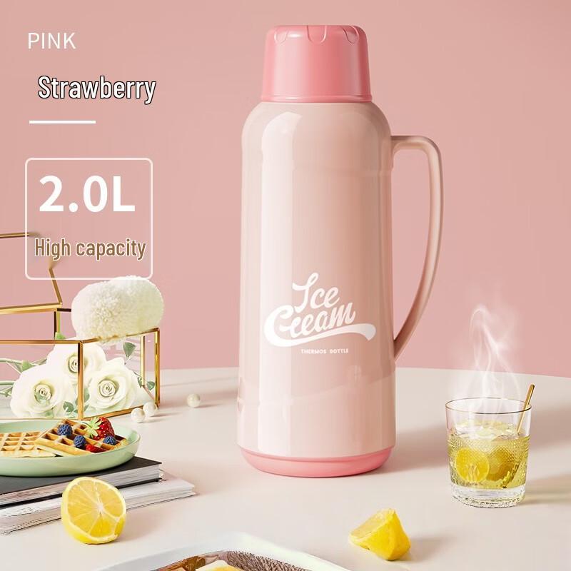 Boyiduo 2L Portable Glass Lined Thermos Pot