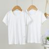 Summer Breathable Kids' Short-Sleeve T-Shirt 2-Pack - Solid Colors for Boys & Girls