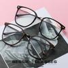No Makeup TR Glasses Frame Men's Flat Glasses Women's Half Frame Myopia Glasses Can Be Equipped with Lenses Large Frame Frames Anti-blue Light Glasses