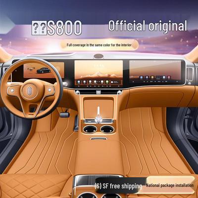 Zunjie S800 All-Inclusive Foot Mats for 2025 Models - 4/5-Seater Interior Accessories