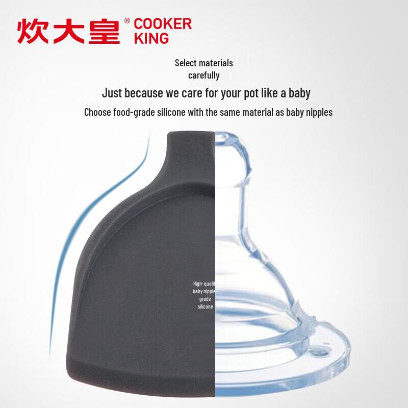 Chui Da Huang Non-stick Silicone Spatula