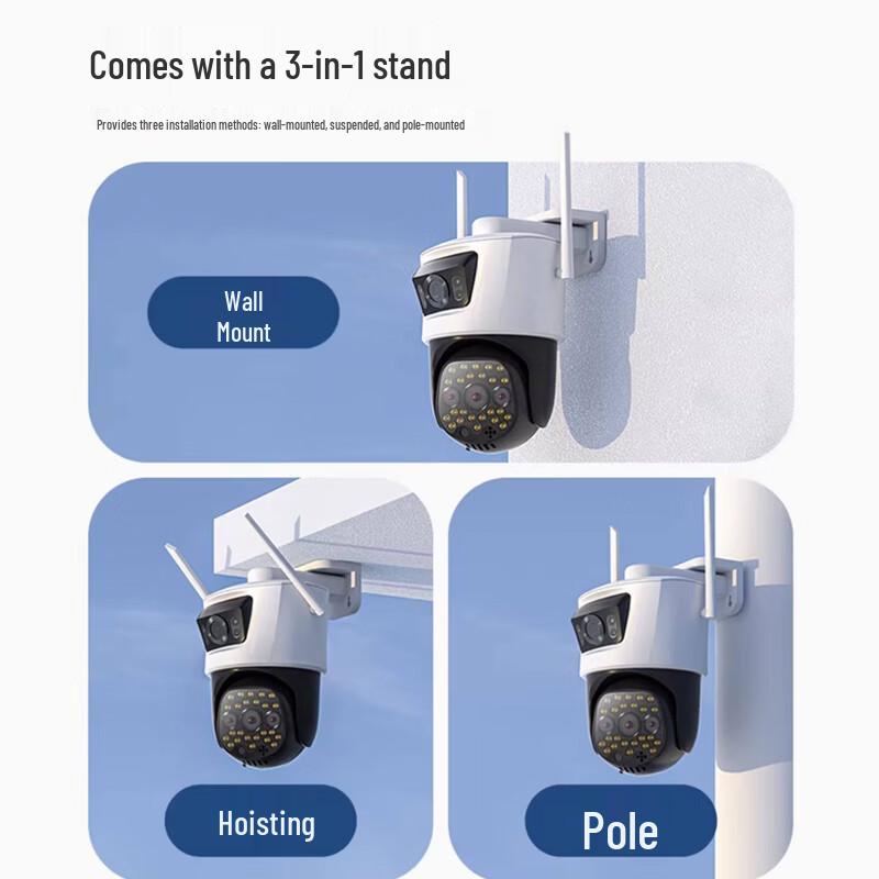 IJOYER XW-JK 360° Outdoor Panoramic Camera (CN version)