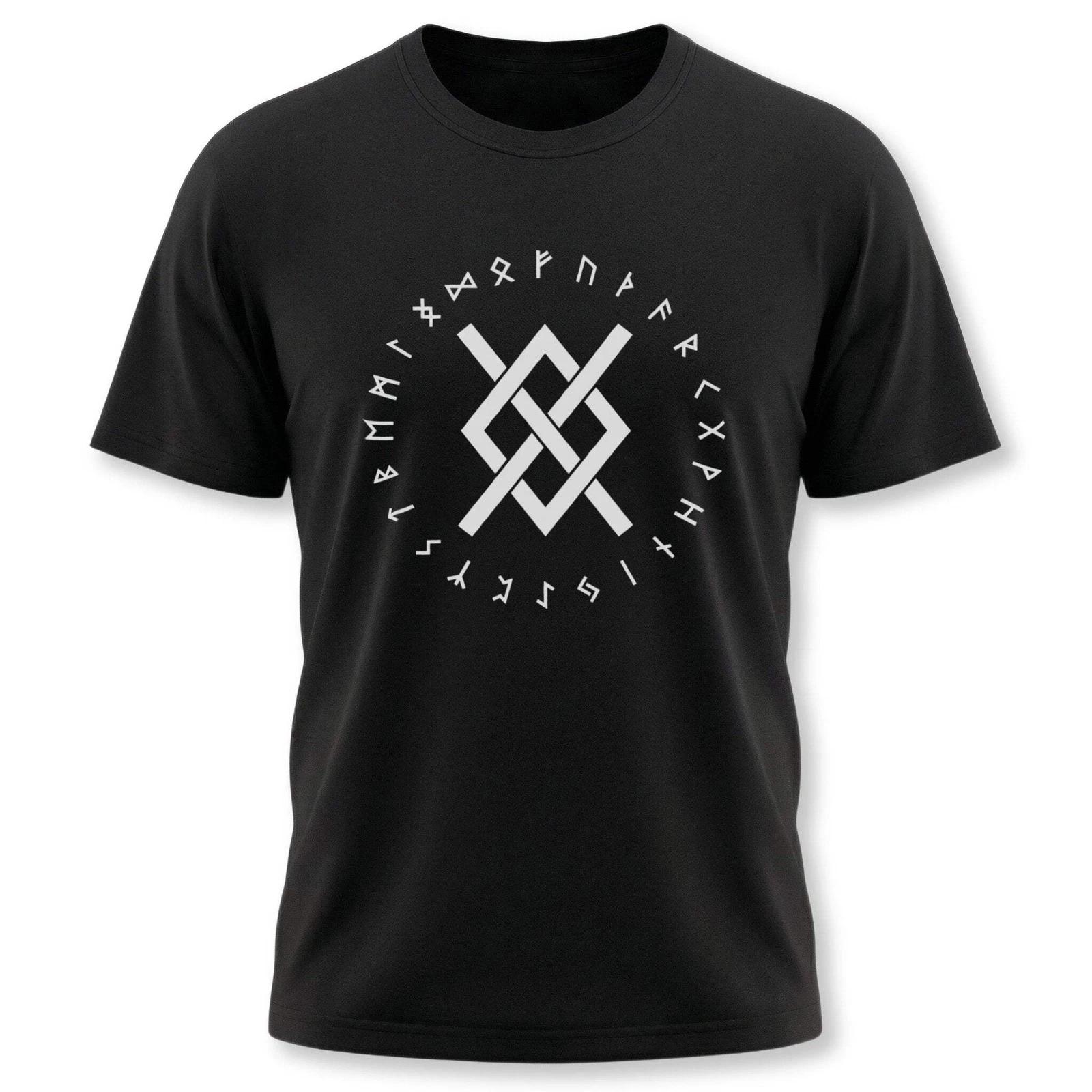 Norse Gungnir Runic Knot T-Shirt | Viking Odin s Spear Symbol Unisex Tee M