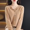 Women's 100% Pure Wool Round Neck Cardigan - Loose, Fashionable, Versatile Spring Knit Sweater.